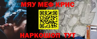 дмт Донецк