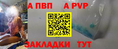 мескалин Донской