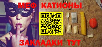 дмт Донецк