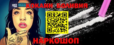 мескалин Донской