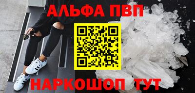 дмт Донецк