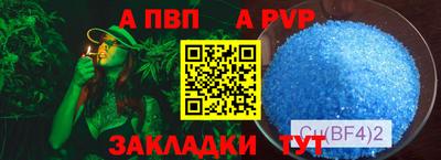 дмт Донецк