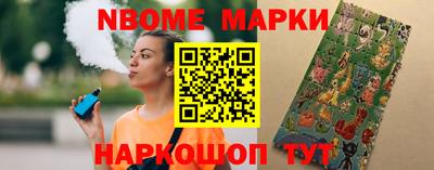 мескалин Донской