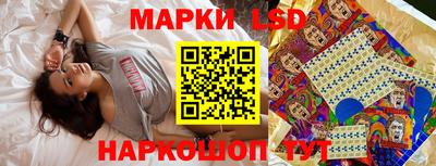 мескалин Донской