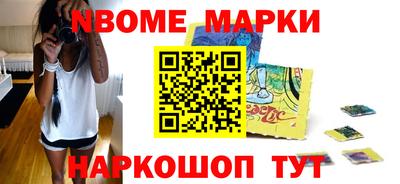 дмт Донецк