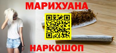 мескалин Донской