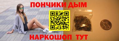 мефедрон Дубна