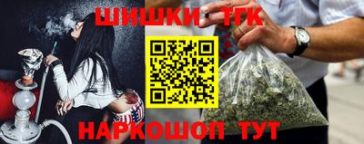 мефедрон Дубна
