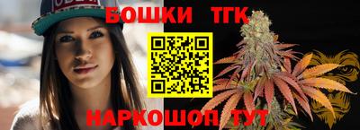 мефедрон Дубна