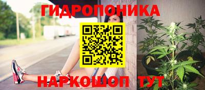 мескалин Донской
