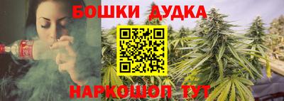 дмт Донецк