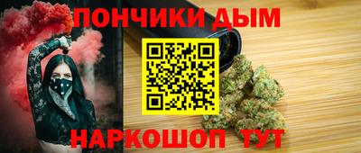 мефедрон Дубна