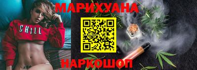 мефедрон Дубна