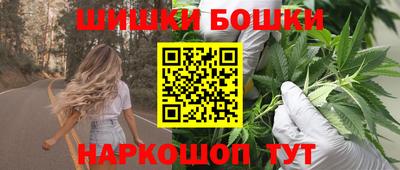 мескалин Донской