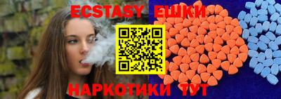 дмт Донецк