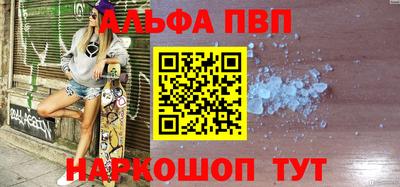 дмт Донецк