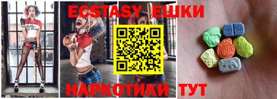 мефедрон Дубна