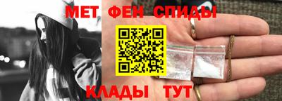 дмт Донецк