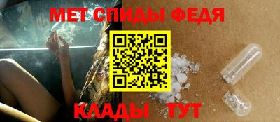 мефедрон Дубна