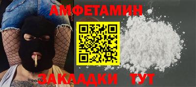 мескалин Донской