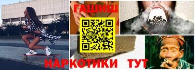 мескалин Донской