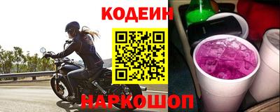 мескалин Донской