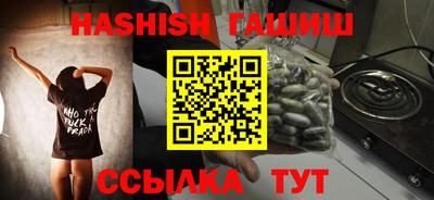 дмт Донецк