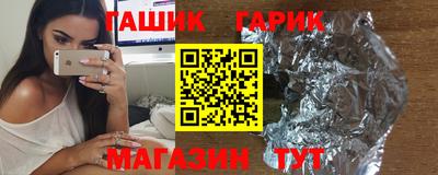 мескалин Донской