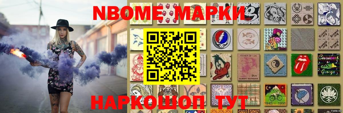 Лсд 25 экстази ecstasy  Лсд 25 экстази ecstasy  Шадринск  Вход с VPN 